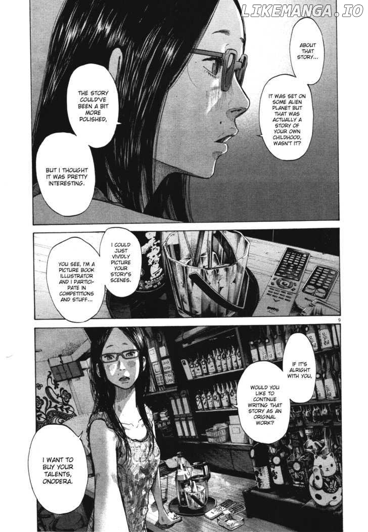 Read Goodnight Punpun Manga Online