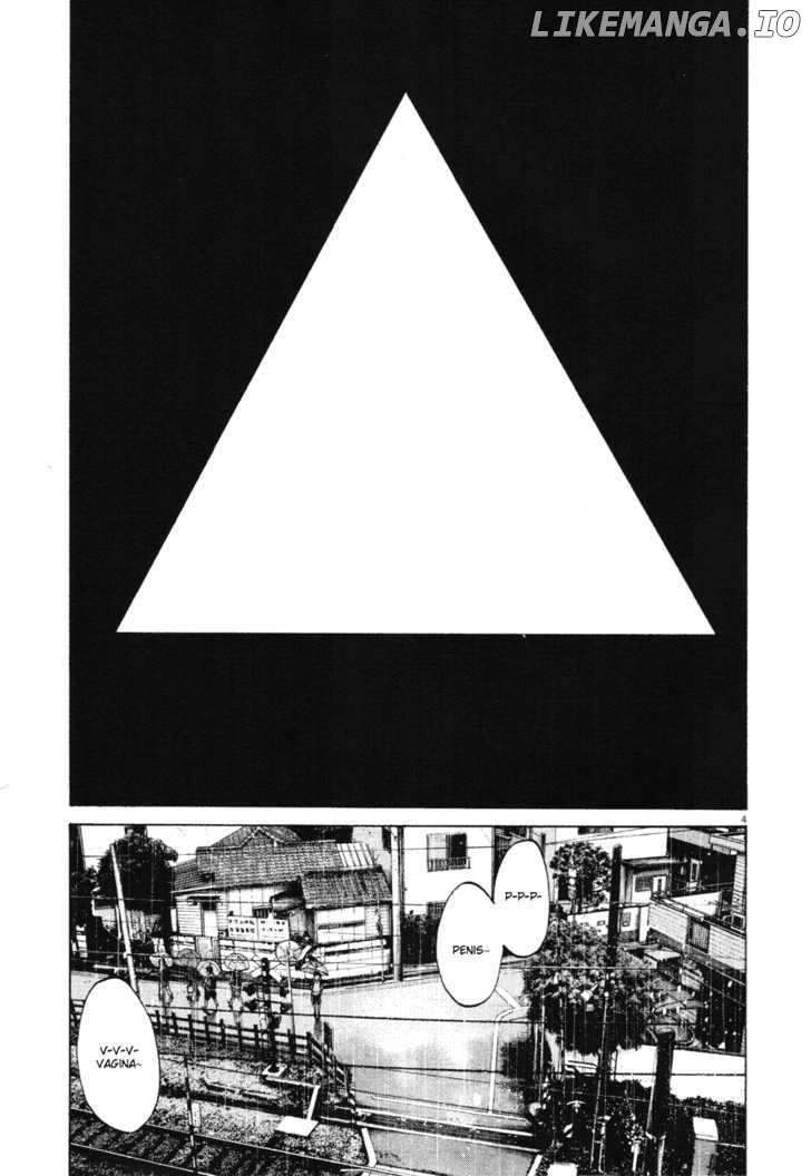 Read Goodnight Punpun Manga Online