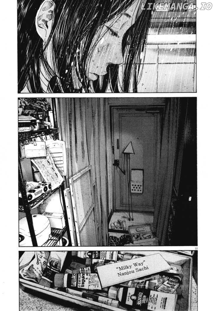 Read Goodnight Punpun Manga Online