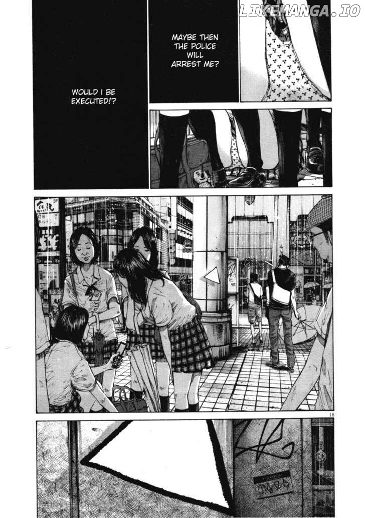 Read Goodnight Punpun Manga Online