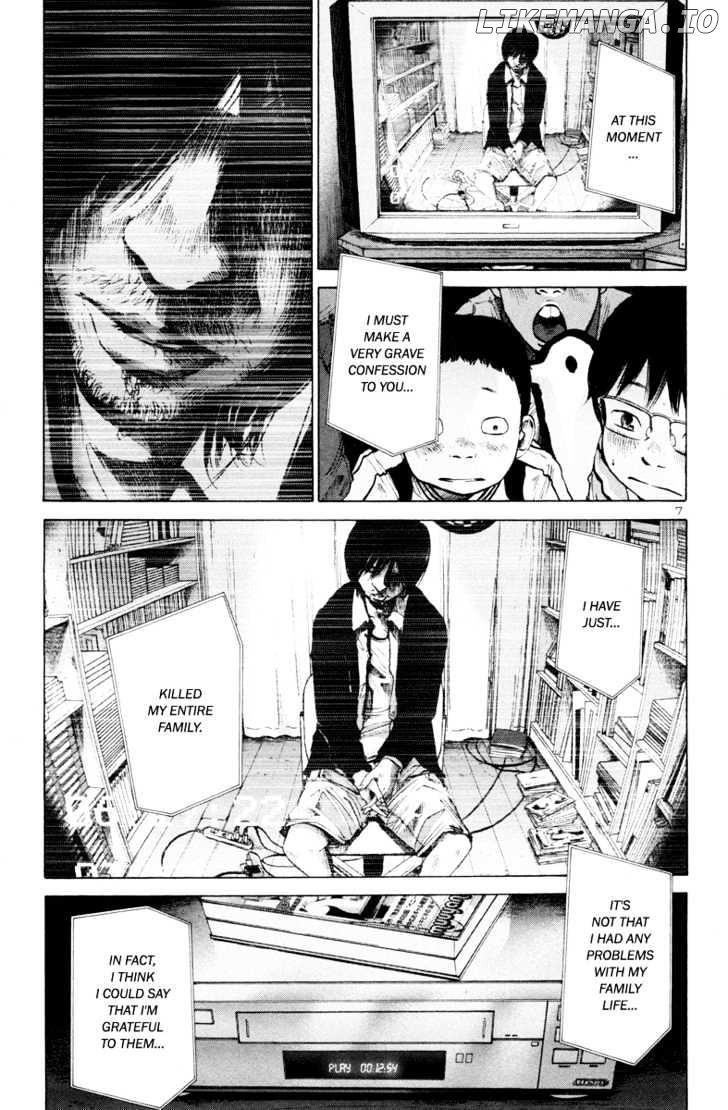 Read Goodnight Punpun Manga Online