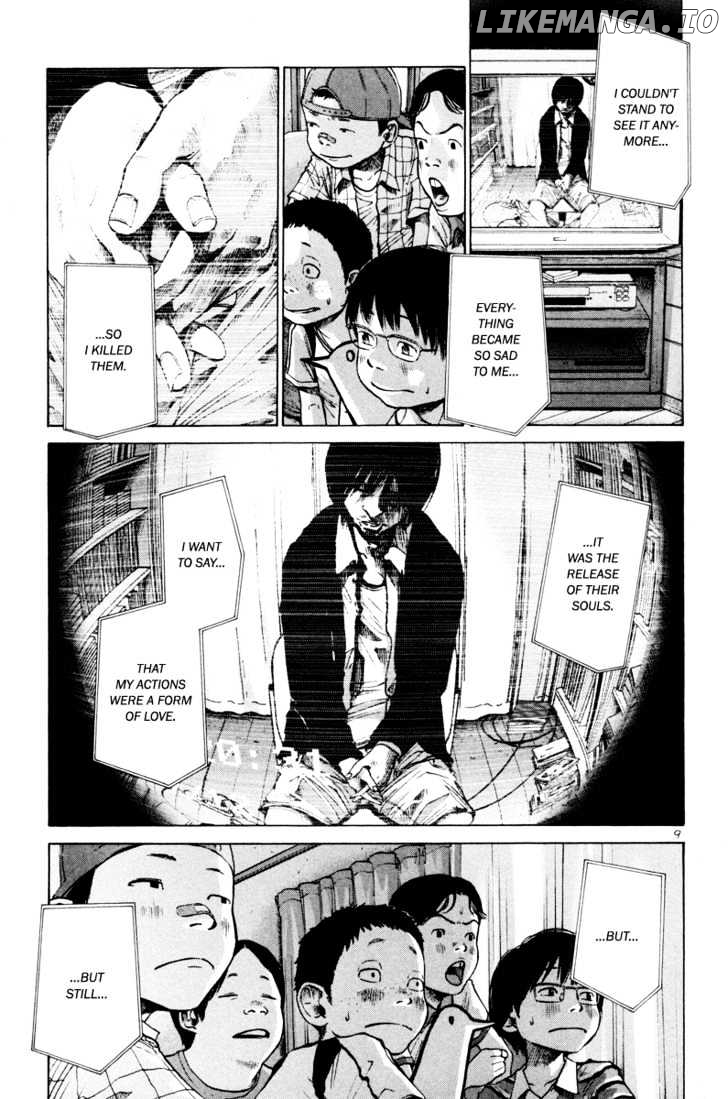 Read Goodnight Punpun Manga Online