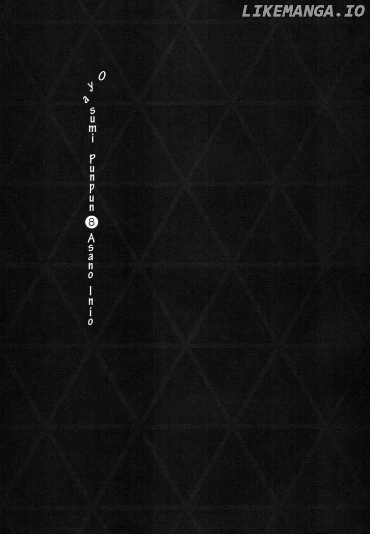 Read Goodnight Punpun Manga Online
