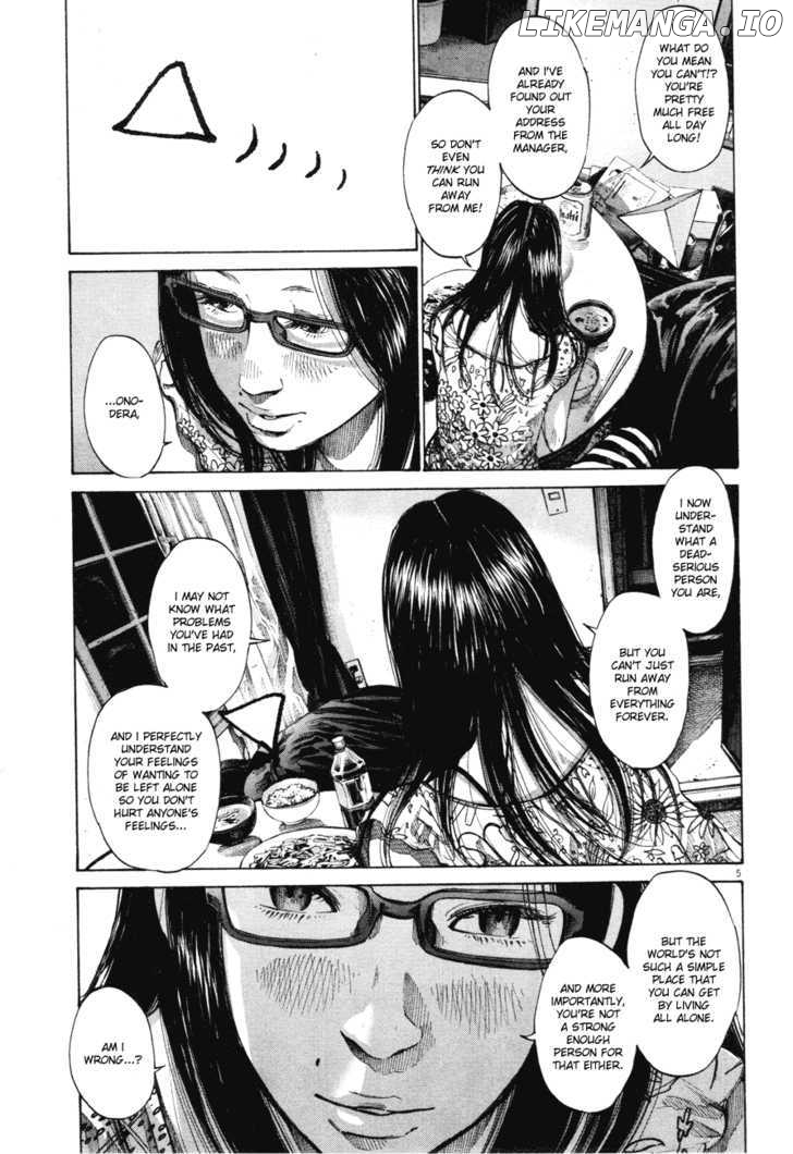 Read Goodnight Punpun Manga Online