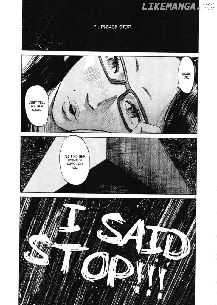 Read Goodnight Punpun Manga Online