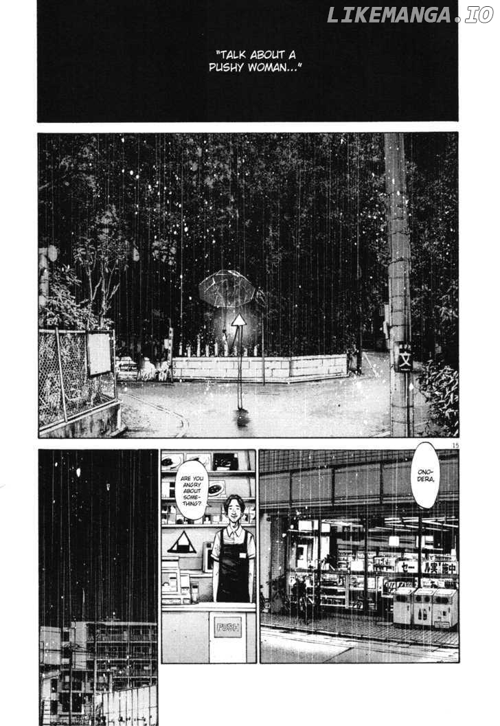 Read Goodnight Punpun Manga Online