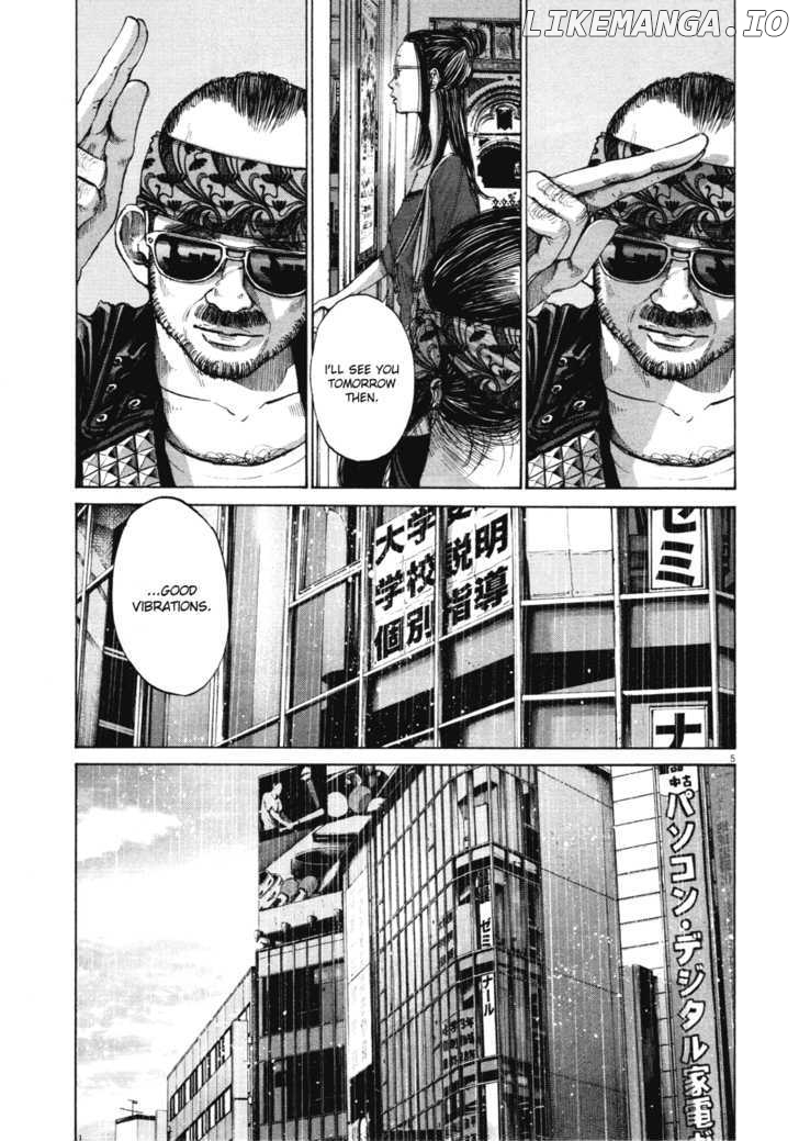 Read Goodnight Punpun Manga Online