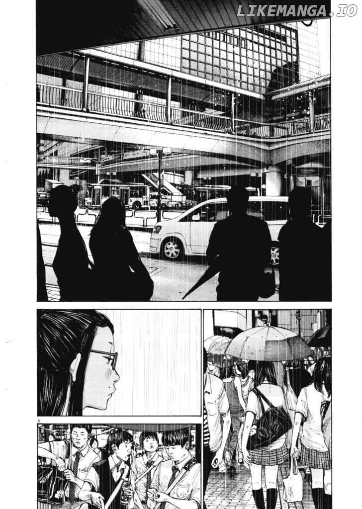 Read Goodnight Punpun Manga Online