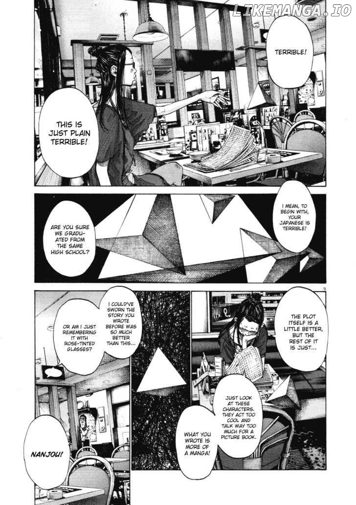 Read Goodnight Punpun Manga Online