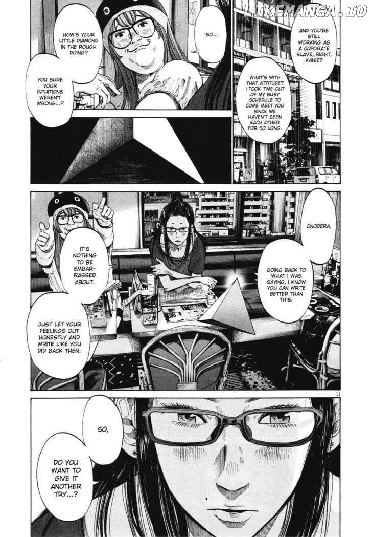 Read Goodnight Punpun Manga Online