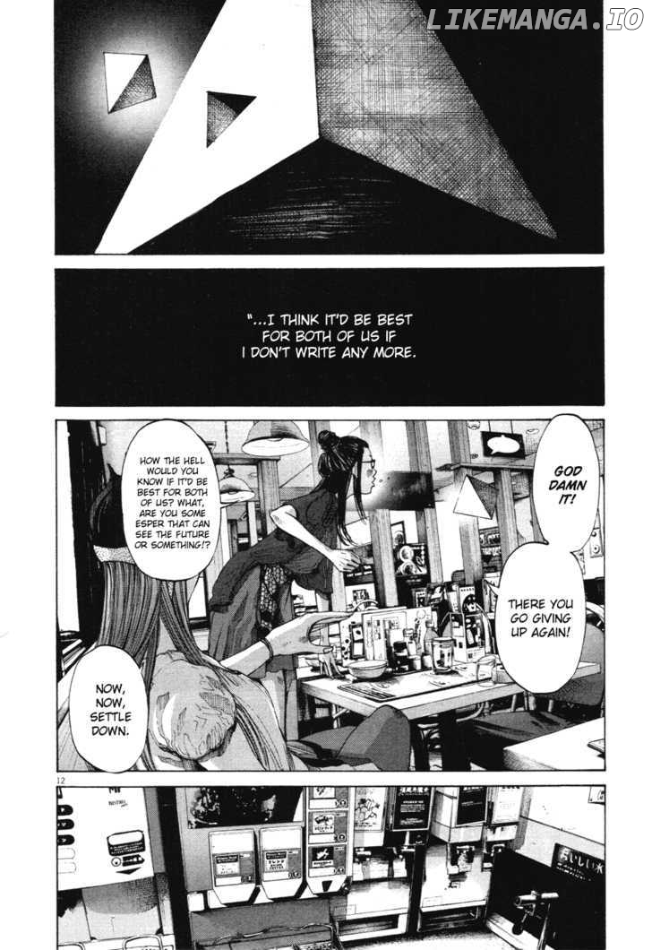 Read Goodnight Punpun Manga Online