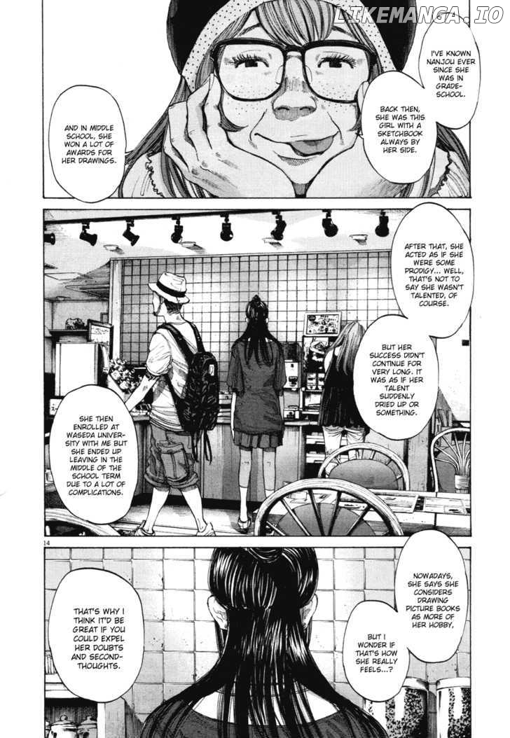 Read Goodnight Punpun Manga Online