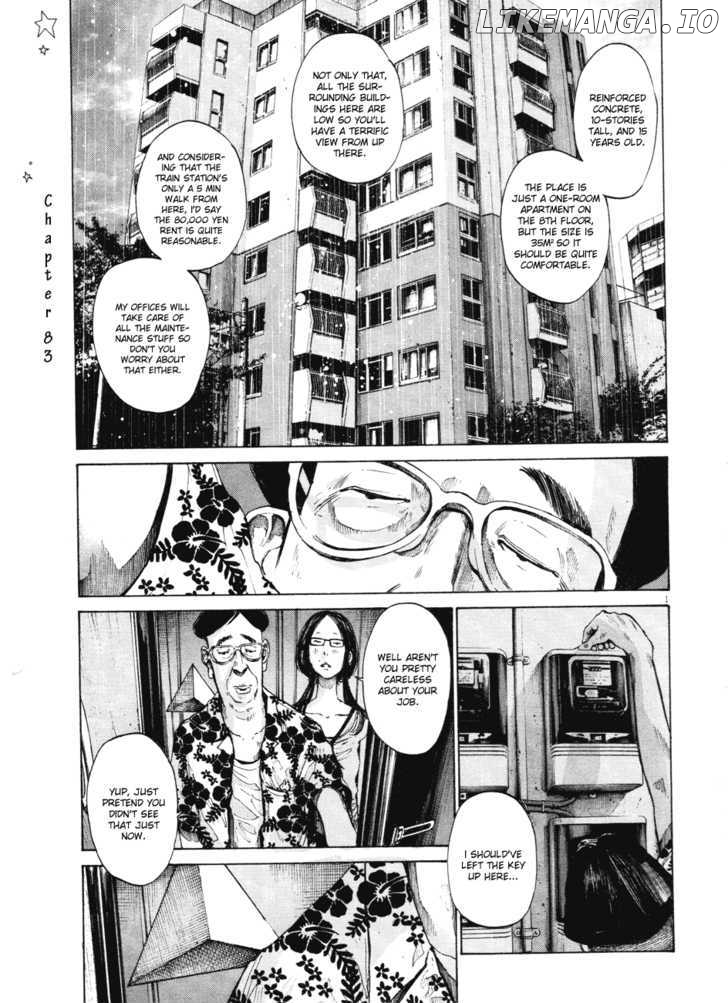 Read Goodnight Punpun Manga Online