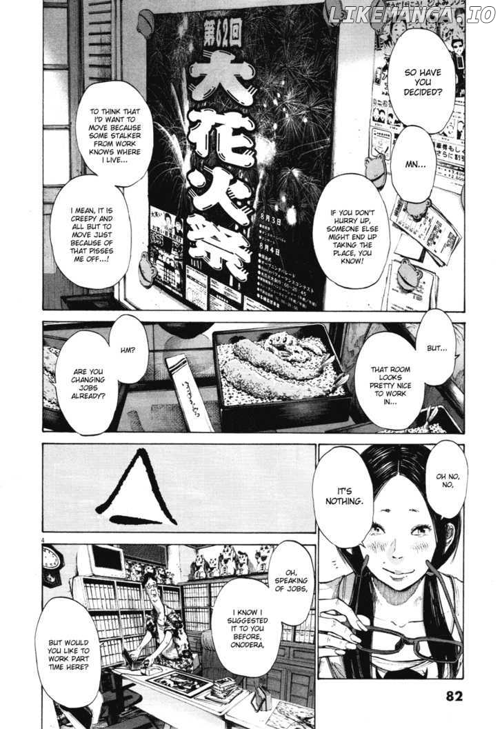 Read Goodnight Punpun Manga Online