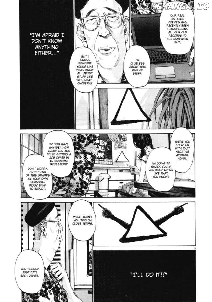 Read Goodnight Punpun Manga Online