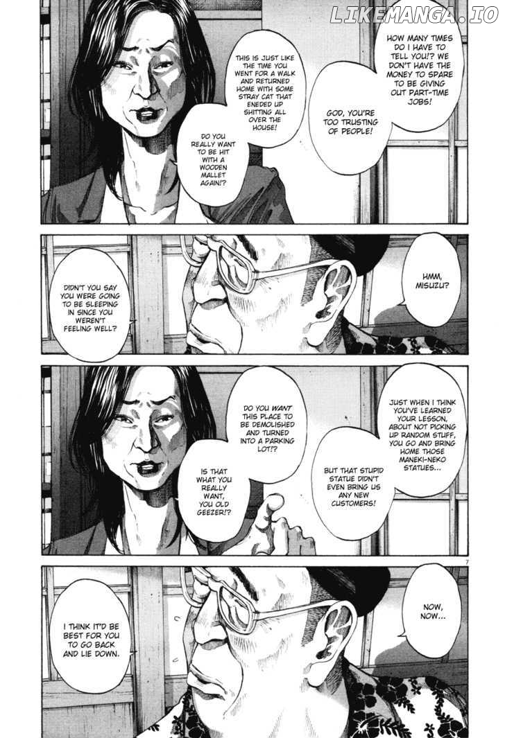 Read Goodnight Punpun Manga Online