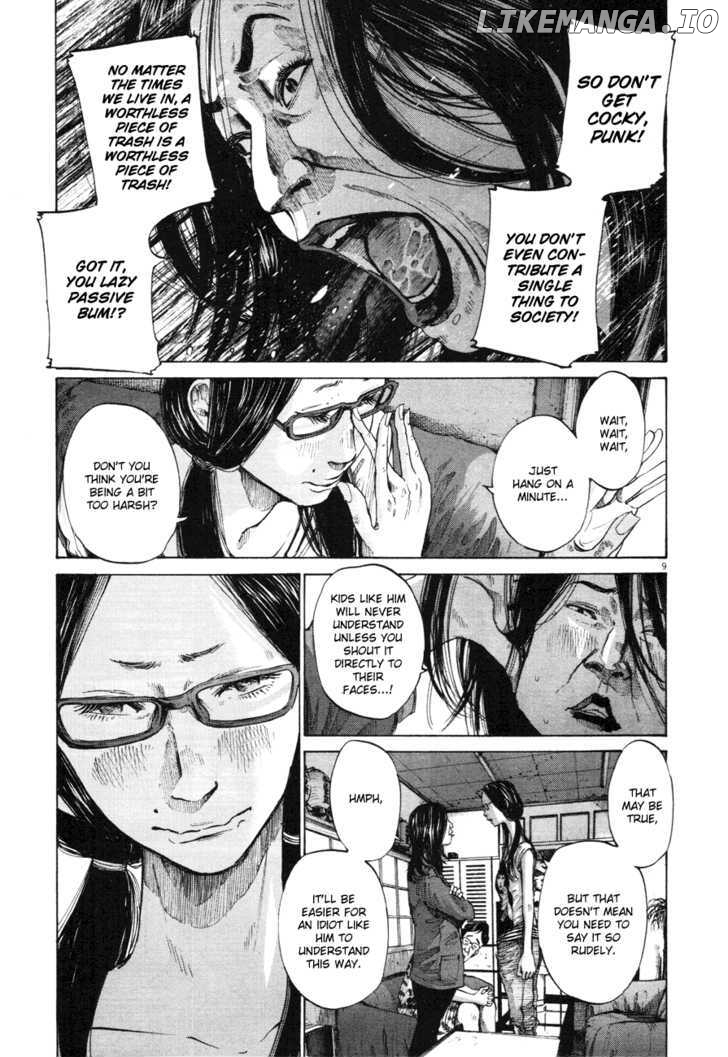 Read Goodnight Punpun Manga Online