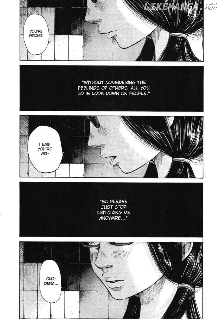 Read Goodnight Punpun Manga Online