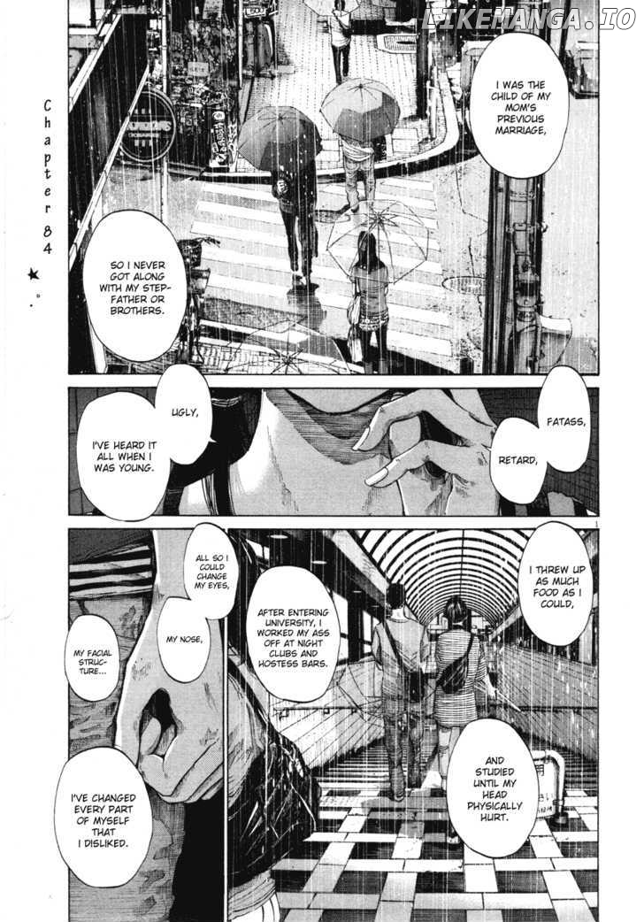 Read Goodnight Punpun Manga Online