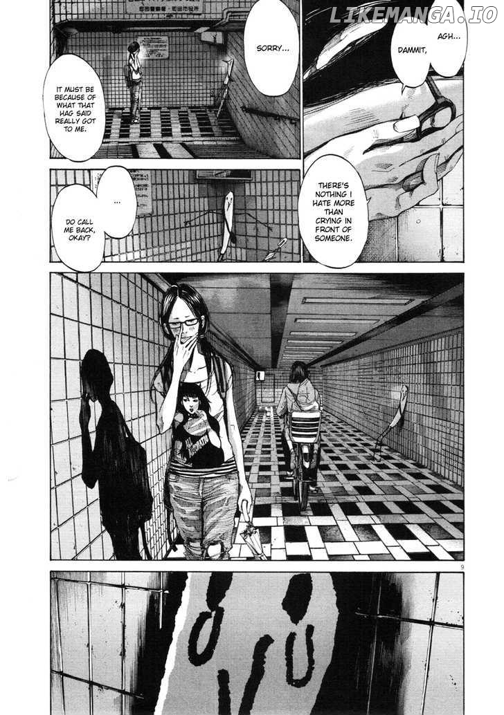 Read Goodnight Punpun Manga Online