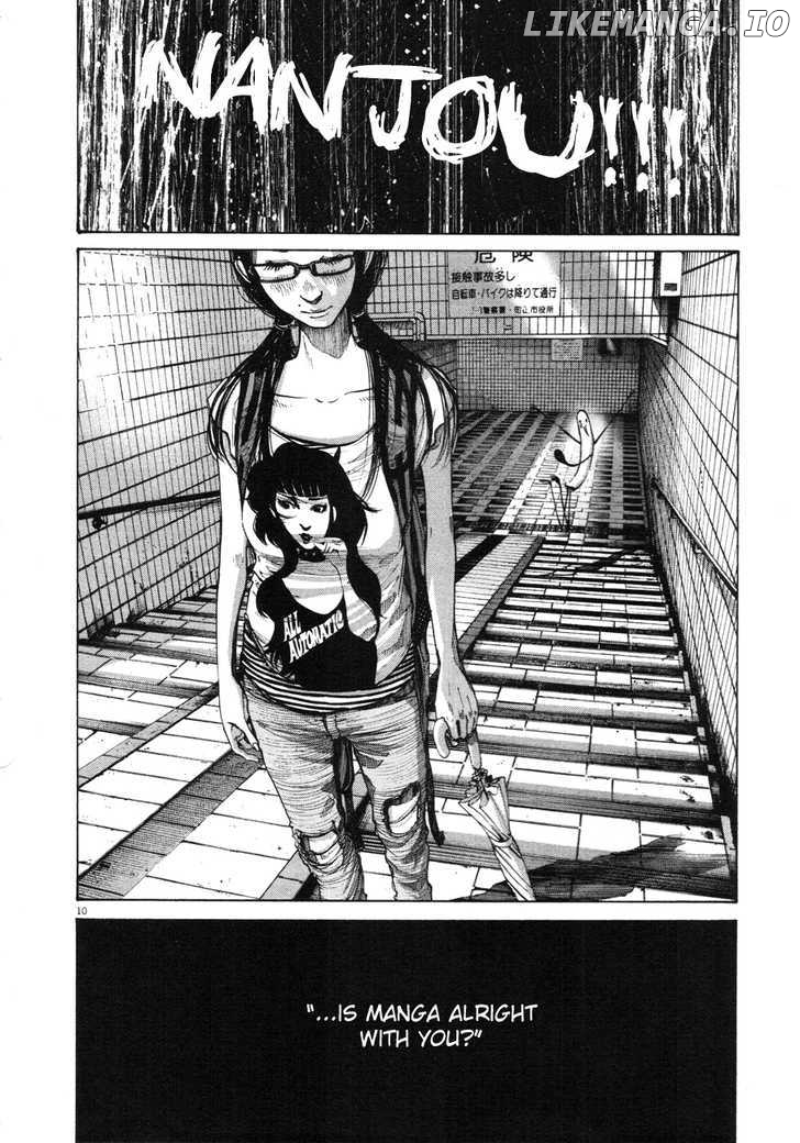 Read Goodnight Punpun Manga Online