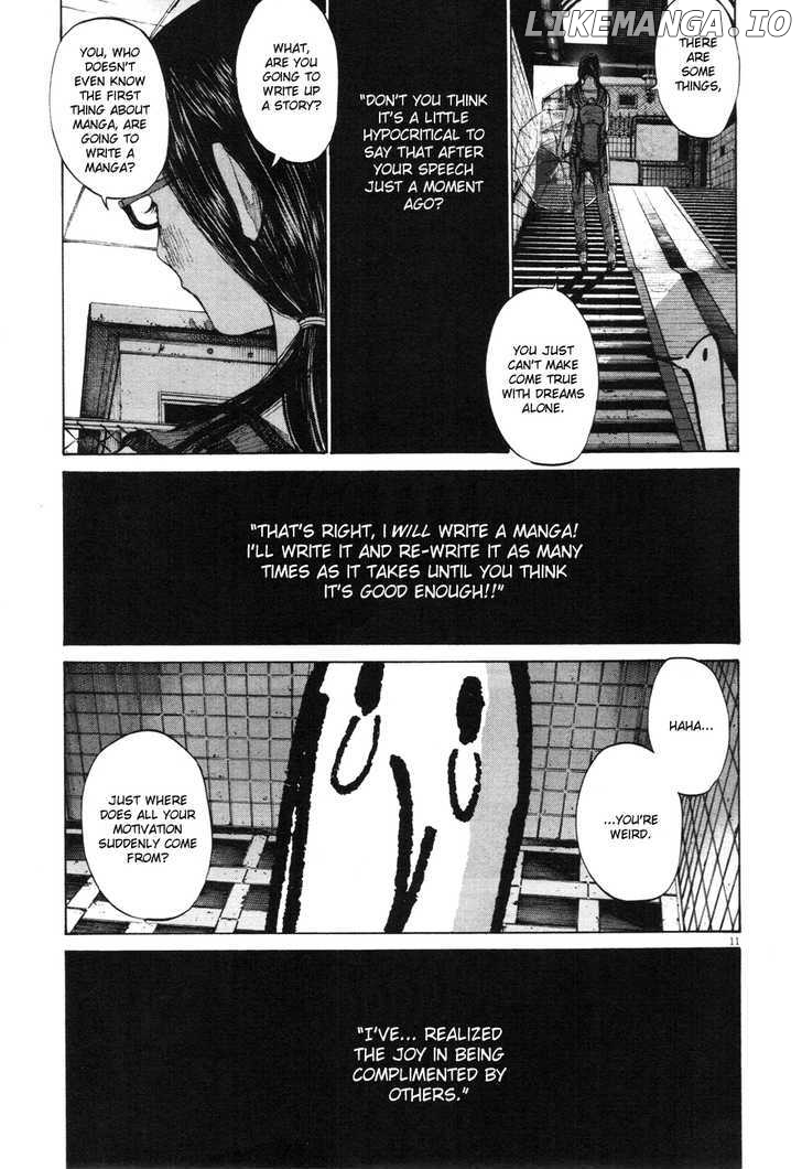 Read Goodnight Punpun Manga Online
