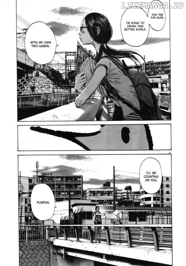 Read Goodnight Punpun Manga Online