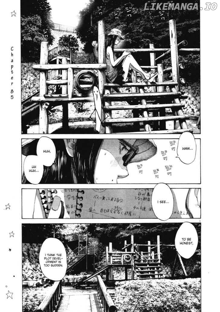 Read Goodnight Punpun Manga Online