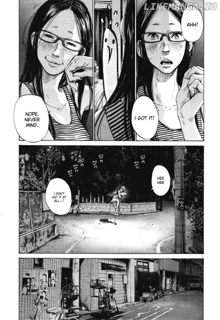Read Goodnight Punpun Manga Online