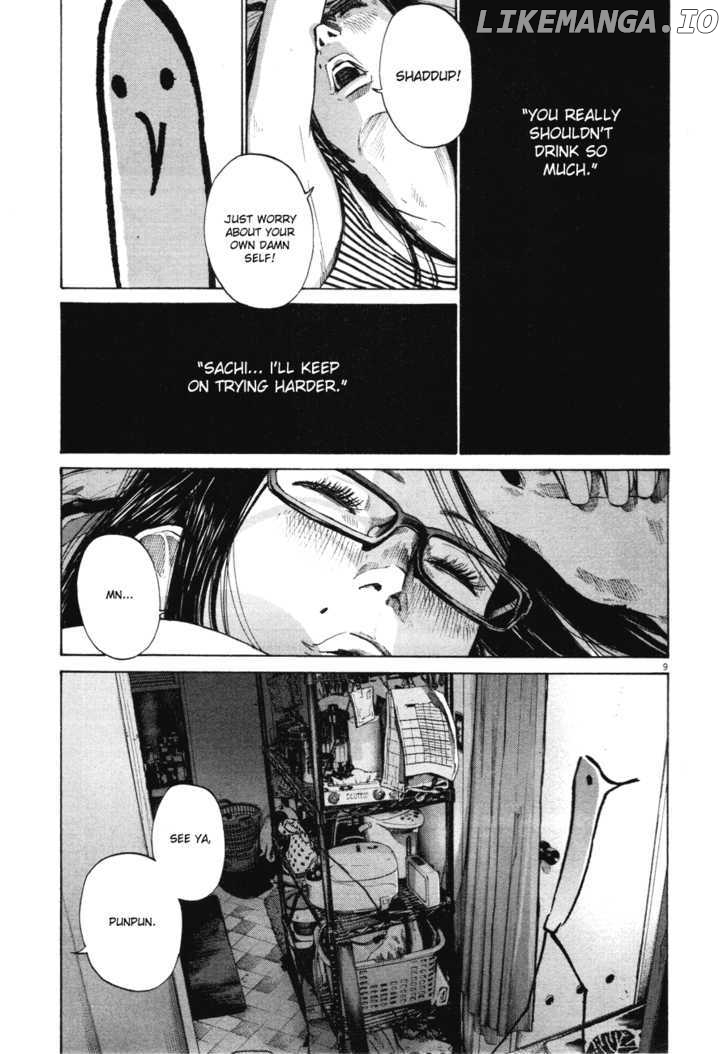 Read Goodnight Punpun Manga Online
