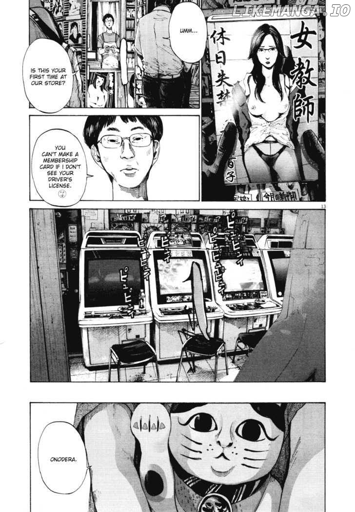 Read Goodnight Punpun Manga Online
