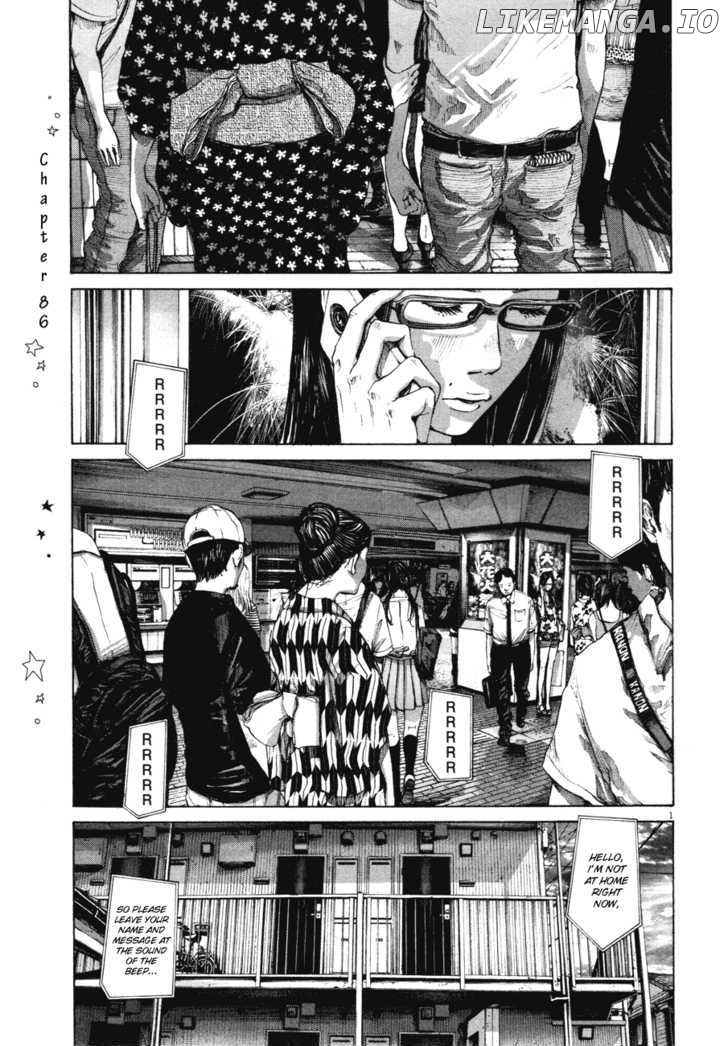 Read Goodnight Punpun Manga Online