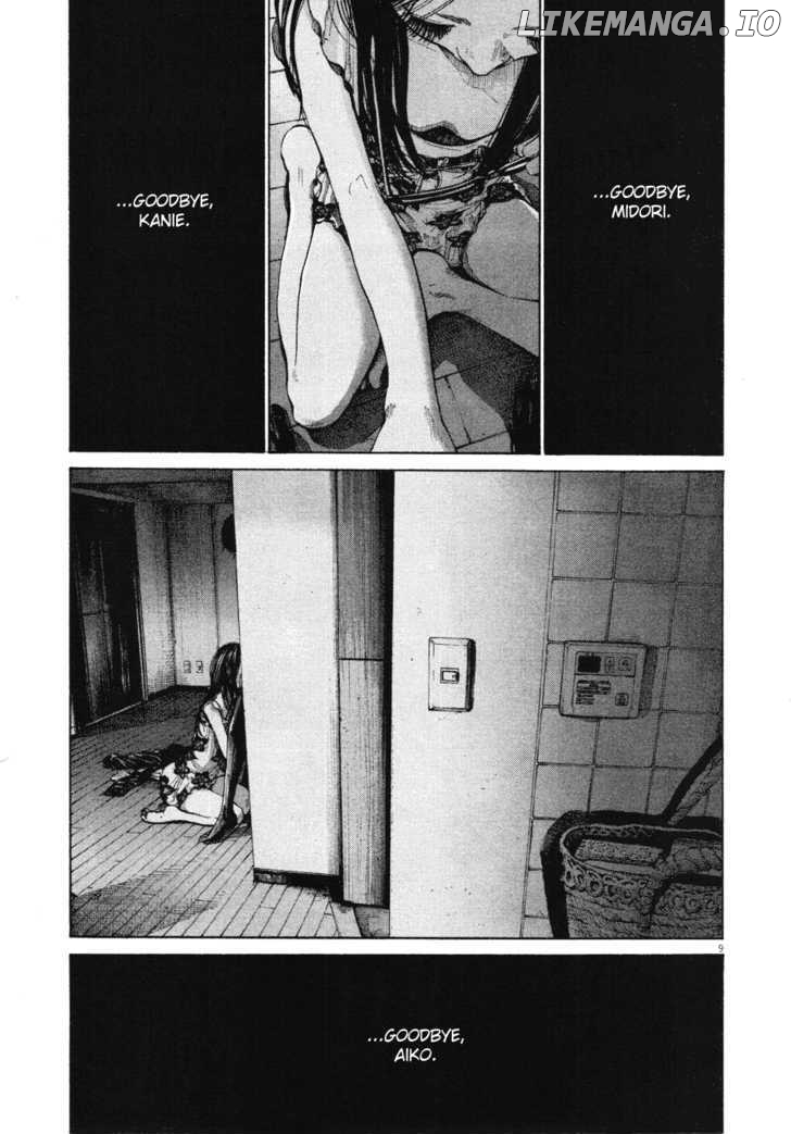 Read Goodnight Punpun Manga Online