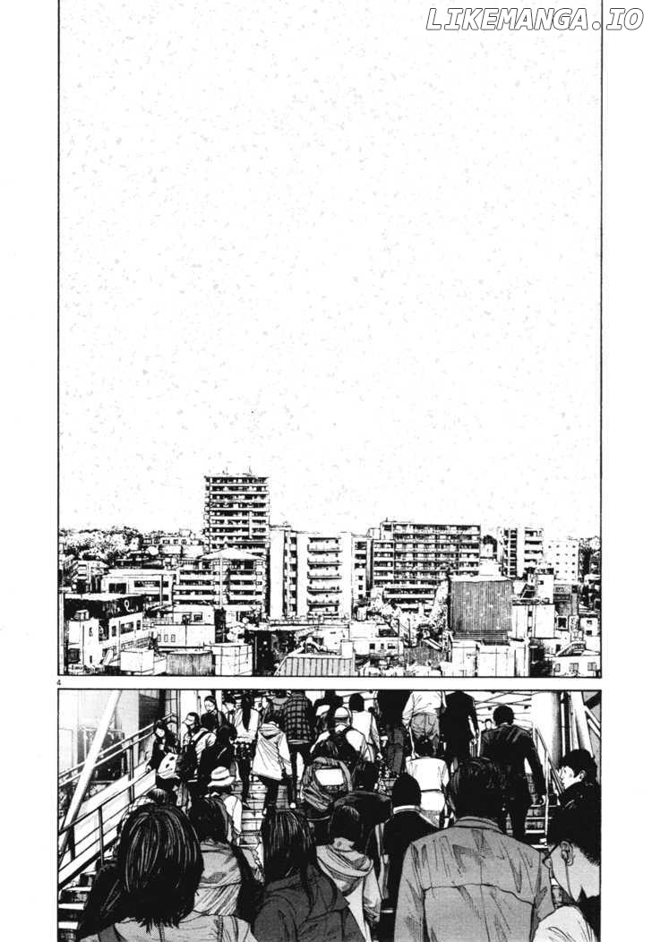 Read Goodnight Punpun Manga Online