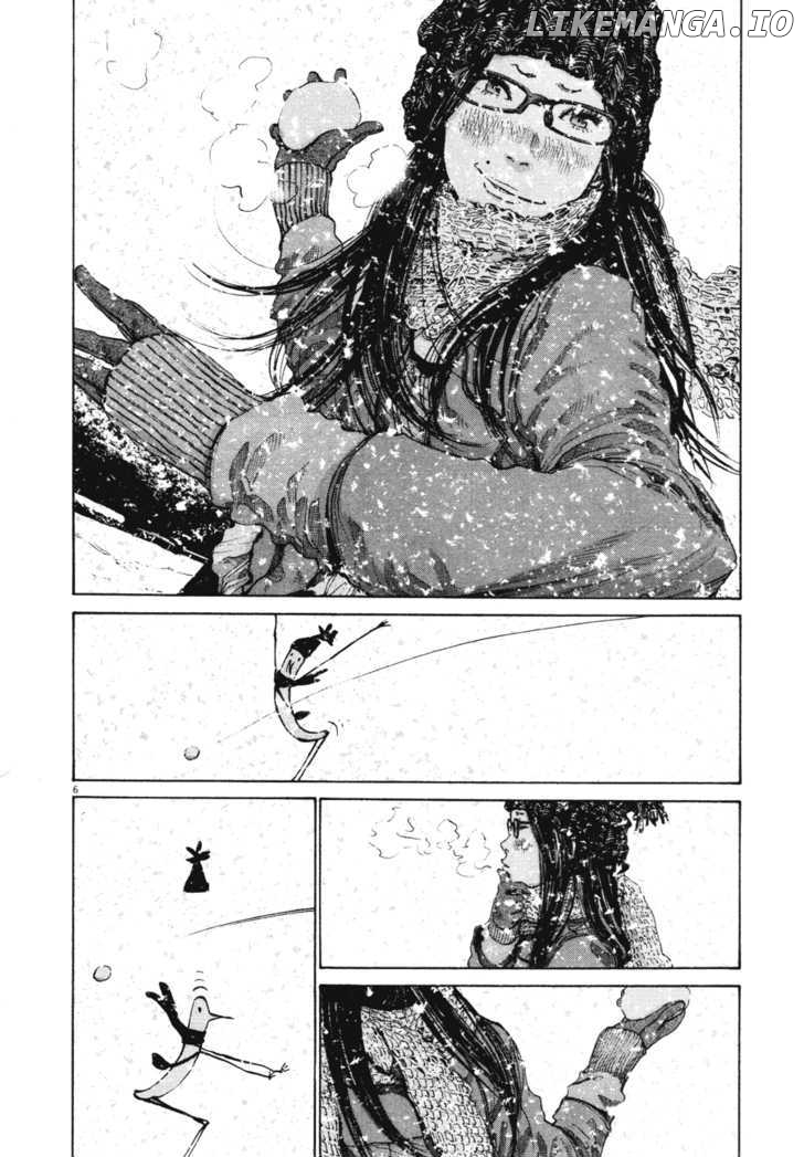 Read Goodnight Punpun Manga Online