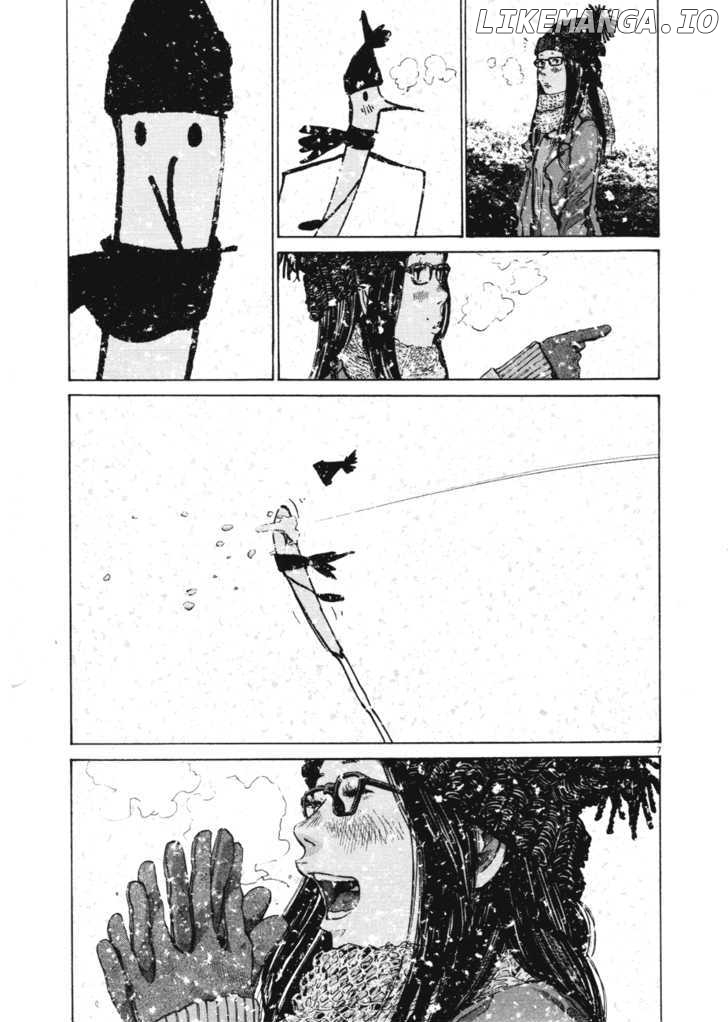 Read Goodnight Punpun Manga Online