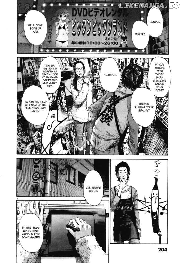 Read Goodnight Punpun Manga Online