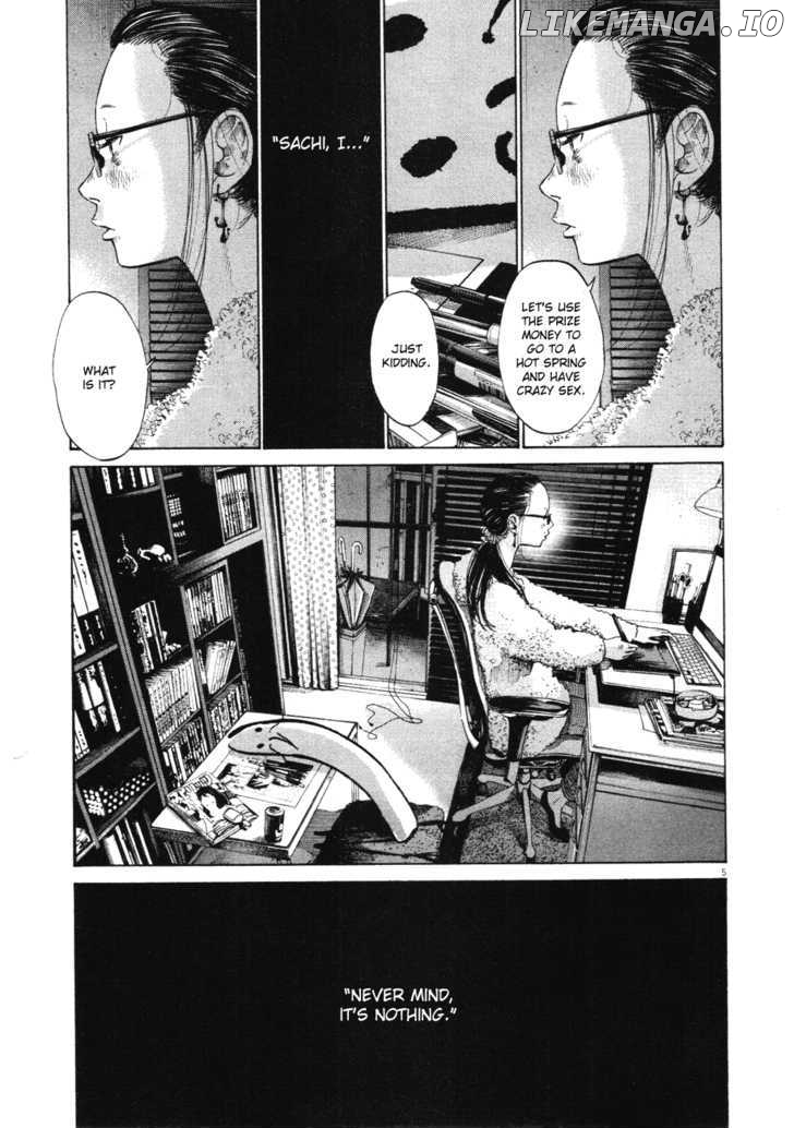 Read Goodnight Punpun Manga Online
