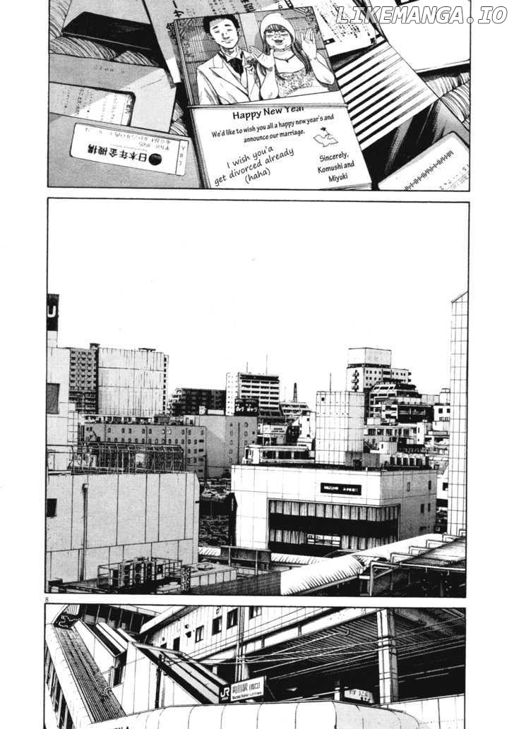 Read Goodnight Punpun Manga Online