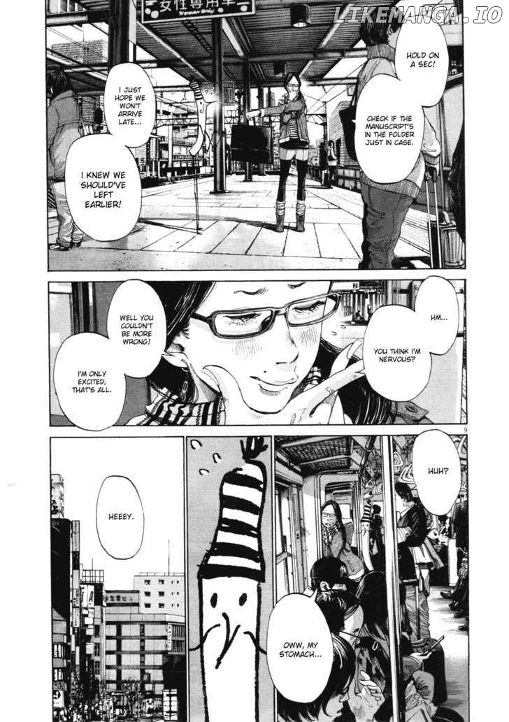 Read Goodnight Punpun Manga Online