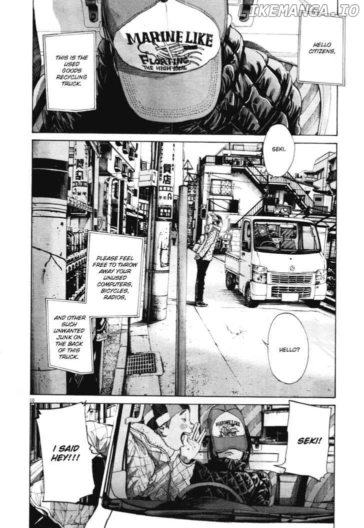 Read Goodnight Punpun Manga Online