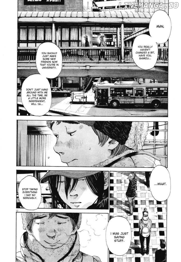 Read Goodnight Punpun Manga Online