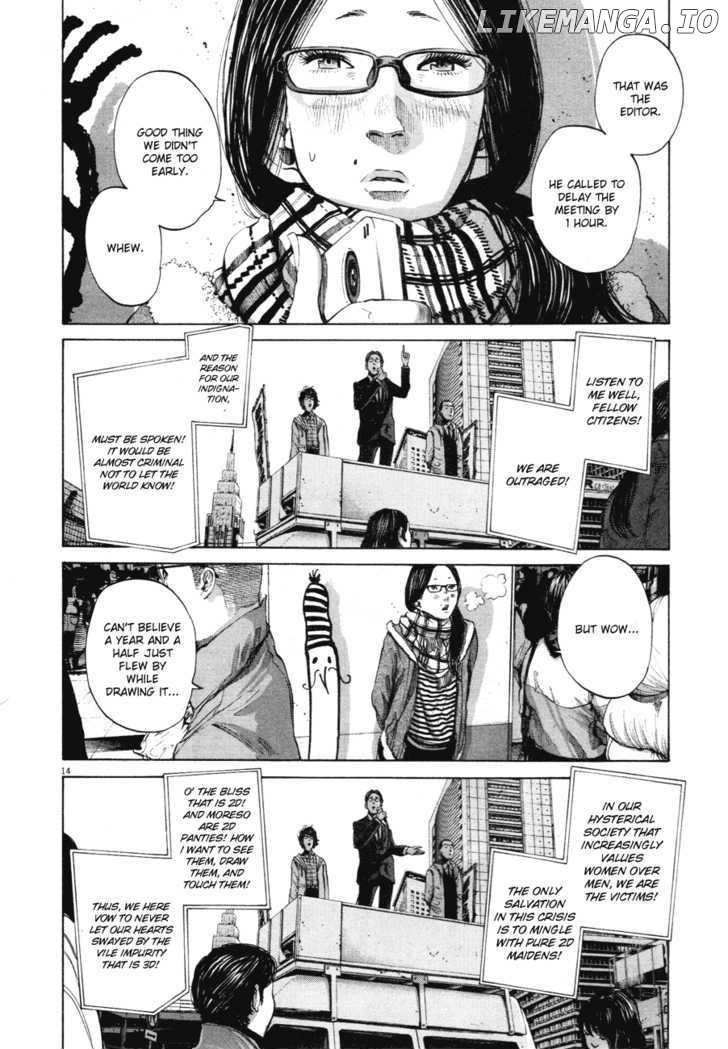 Read Goodnight Punpun Manga Online