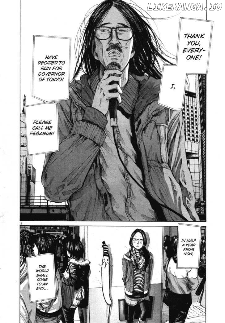 Read Goodnight Punpun Manga Online
