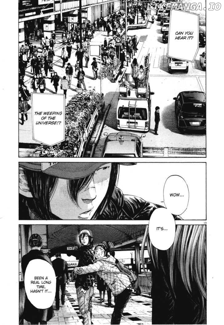 Read Goodnight Punpun Manga Online