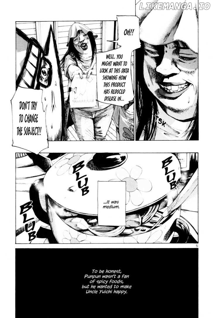 Read Goodnight Punpun Manga Online
