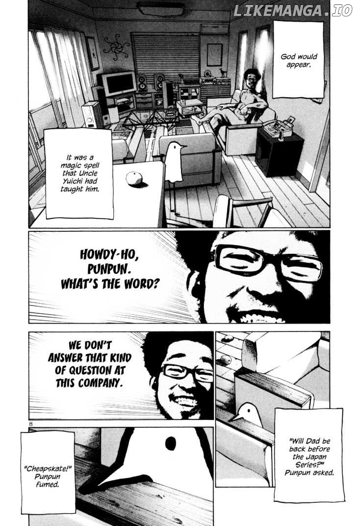 Read Goodnight Punpun Manga Online