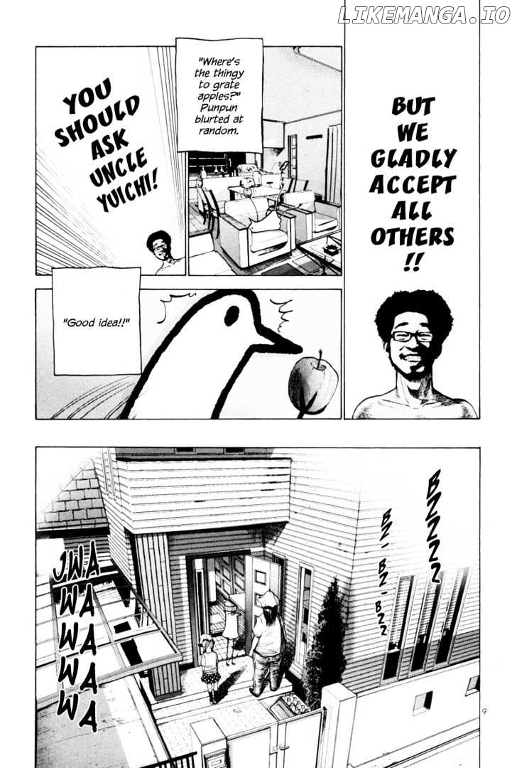 Read Goodnight Punpun Manga Online