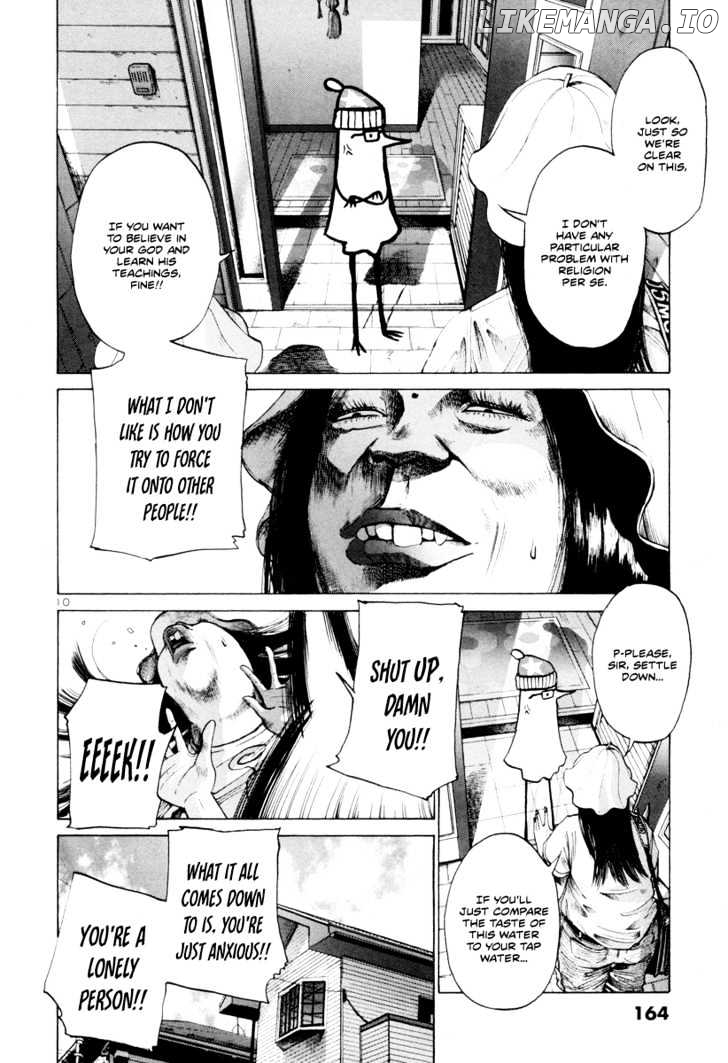 Read Goodnight Punpun Manga Online