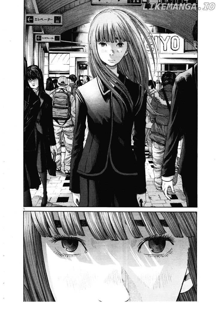 Read Goodnight Punpun Manga Online